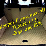 ffd80bbbb0b6b6a67e303d544c8f77b2