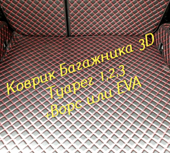 bc2d439d94680462f49bb42766c4e8eb.jpg