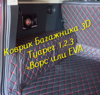 c144e79ae1d3a308270a88cfd3c948e3.jpg