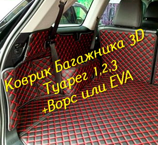 a78ce86c622bdcd701d2b875bf6331e4.jpg