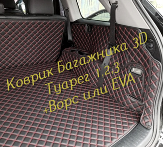 c57d7fdb2aac79ed355cfd48e30ed9ae.jpg