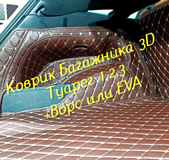 c409f3cbd49697ed717e6ed2749138d5.jpg