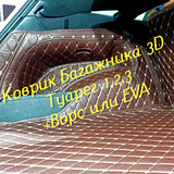 c409f3cbd49697ed717e6ed2749138d5
