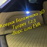 7ee5c7a9b617fa5d8d7c4f9a798f6adf
