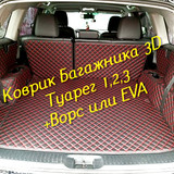 3120d896fe72bd6cc7be3ab0c29653a2