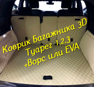 57d9eba4d65bf5dedbc65e670973338c.jpg