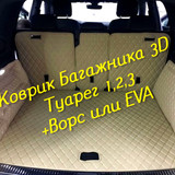 57d9eba4d65bf5dedbc65e670973338c