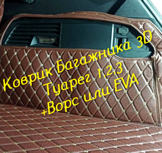 a0bb8e4b465097b70b2a19d6e87f599a.jpg