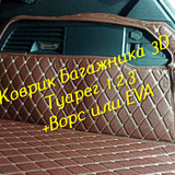 a0bb8e4b465097b70b2a19d6e87f599a