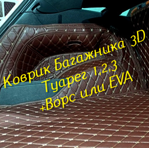 99ae25c6192027526350be11f64eaf85.jpg