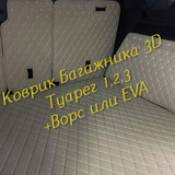 36904cf2f5bb666f5c60c557280fe7f2
