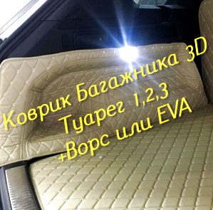 0d4bfb971f445ff65098e91ef7c70483.jpg