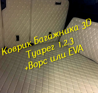 5eb1c5e1c511ff3f160b4a787d3fe870.jpg