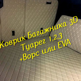 5eb1c5e1c511ff3f160b4a787d3fe870