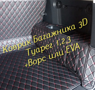 7540c923fdd17ea72c02b04b05c5d9e4.jpg