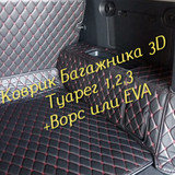 7540c923fdd17ea72c02b04b05c5d9e4