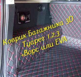 ad838785d63718bb4cd5f20854e92759.jpg