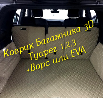 ec2b78c34d634844f87f6056fd194351.jpg