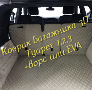 ccb8d2bc440dcabfc48885a2b55f19e4.jpg
