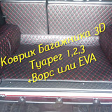 335e0192df6d6762e1c40fb20904013a