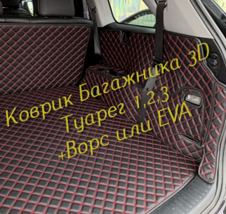 1434817df1e00ff6afa916dc6a307182.jpg