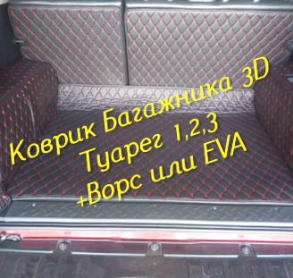 73eca73166944ee2f6f9903041876a47.jpg