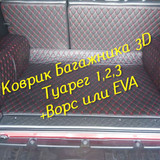 73eca73166944ee2f6f9903041876a47