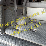 7a936e4c538a4557071bf73679e9d291