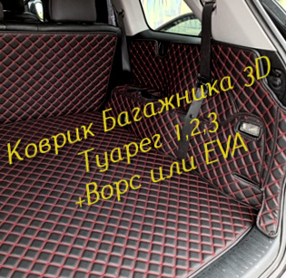 d667e0be222f8893b622d8070cd8d8f7.jpg