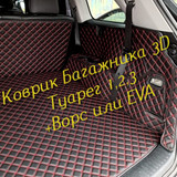 d667e0be222f8893b622d8070cd8d8f7