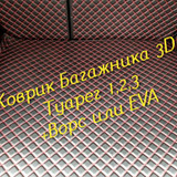 cb8b29edd4271ef680076b787f01b685