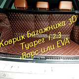 8e519c0e1ca74803d4ccf10b3d9fa6ea