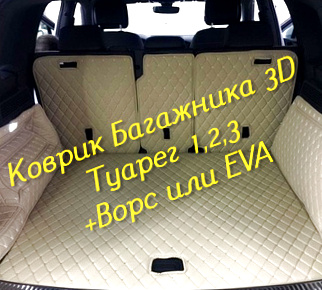 a48fbd56b3c4a039c4a85d0d4553c0bd.jpg
