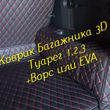 e569eeebac5b1954bb176fdd92857a57