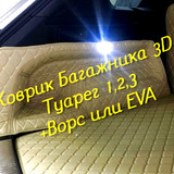 1788d620c6d7710687dae34225996ac3