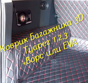 665ab670f3db0976df470ca6e076fe4b.jpg