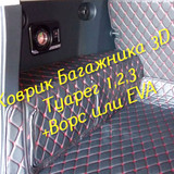 665ab670f3db0976df470ca6e076fe4b