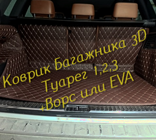 499695d42a291ac89b4a39ebe7063d80.jpg