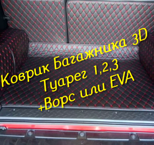 8f5f0f5be2696e5d6a920b330a6f3e12.jpg