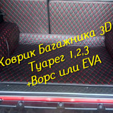 8f5f0f5be2696e5d6a920b330a6f3e12