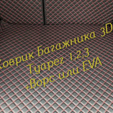 ead3edd3d2ea93c17e3d90263d15ead1