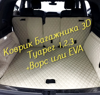 310a2fccd651bcf44142ffb61b86c8f9.jpg