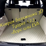 310a2fccd651bcf44142ffb61b86c8f9