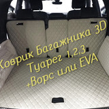 758991dda5e36f1dc2e71b863b07e5d7