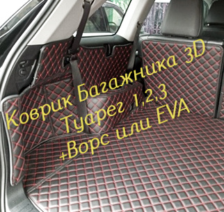 0476f21b5bd0c747ecd49bc95d17ce0f.jpg