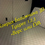 d05826f5194dbc59ff327ca1ecc83a3a