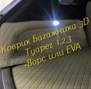 d5135019456d59433be11bf760a40b5b.jpg