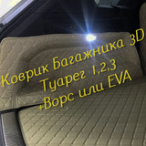 d5135019456d59433be11bf760a40b5b