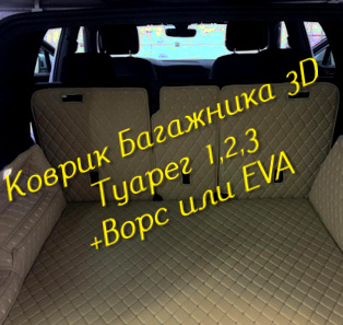 0f543a6e34f69c715076a93a9c0faca2.jpg