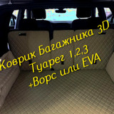 0f543a6e34f69c715076a93a9c0faca2